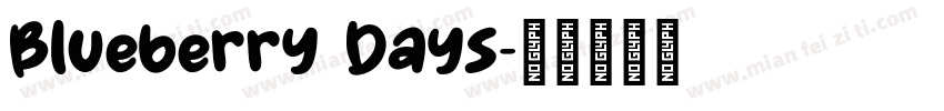 Blueberry Days字体转换